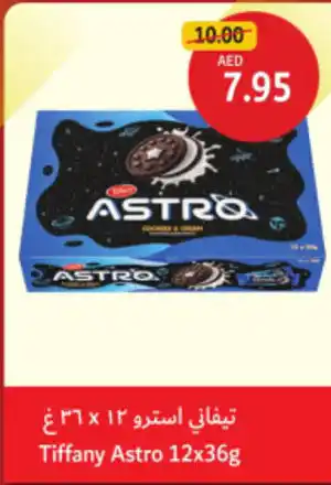 Union Coop Tiffany Astro offer