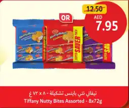 Union Coop Tiffany Nutty Bites Assorted offer