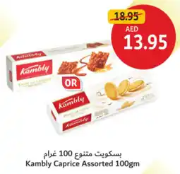 Union Coop Kambly Caprice Assorted offer