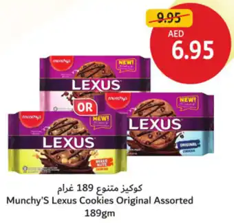 Union Coop Munchy's Lexus Cookies Original Assorted offer