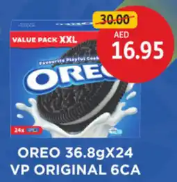 Union Coop Oreo vp original 6ca offer