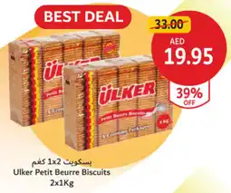 Union Coop Ulker Petit Beurre Biscuits offer