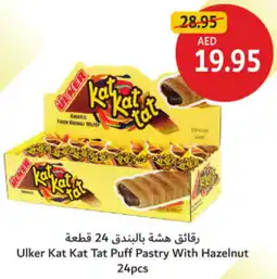 Union Coop Ulker Kat Kat Tat Puff Pastry With Hazelnut offer