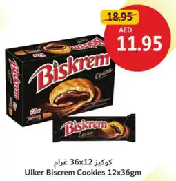 Union Coop Ulker Biscrem Cookies offer