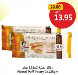 Union Coop Vicenzi Puff Pastry offer