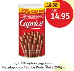 Union Coop Papadopoulos Caprice Wafer Rolls offer