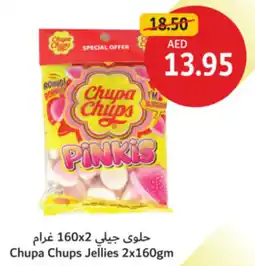 Union Coop Chupa Chups Jellies offer