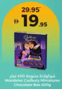 Union Coop Mondelez Cadbury Miniatures Chocolate Box offer
