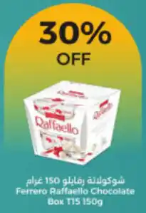 Union Coop Ferrero Raffaello Chocolate Box T15 offer
