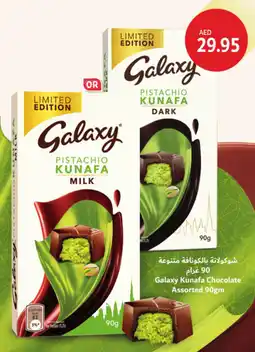 Union Coop Galaxy Kunafa Chocolate Assorted offer