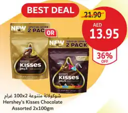 Union Coop Hershey's Kisses Chocolate Assorted offer