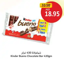 Union Coop Kinder Bueno Chocolate Bar offer