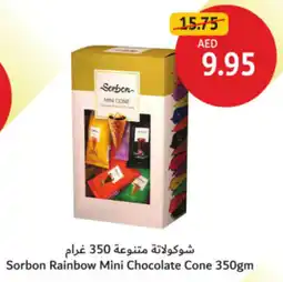 Union Coop Sorbon Rainbow Mini Chocolate Cone offer