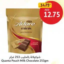 Union Coop Quanta Pouch Milk Chocolate offer