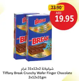 Union Coop Tiffany Break Crunchy Wafer Finger Chocolate offer