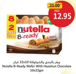 Union Coop Nutella B-Ready Wafer With Hazelnut Chocolate offer