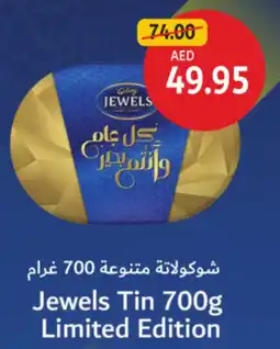 Union Coop Jewels Tin offer