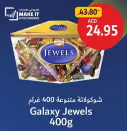 Union Coop Galaxy Jewels offer