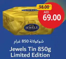 Union Coop Jewels Tin offer