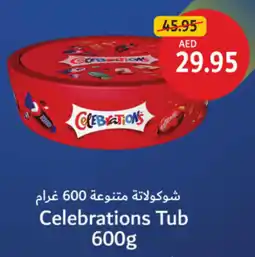 Union Coop Celebrations Tub offer
