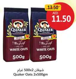 Union Coop Quaker Oats offer