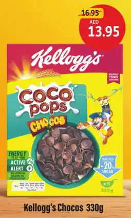 Union Coop Kellogg's Chocos offer