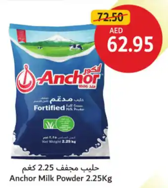 Union Coop Anchor Milk Powder offer