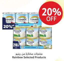 Union Coop Rainbow Selected Products offer