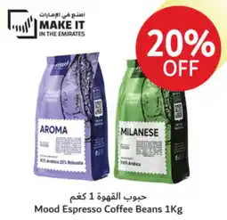 Union Coop Mood Espresso Coffee Beans offer
