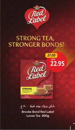 Union Coop Brooke Bond Red Label Loose Tea offer