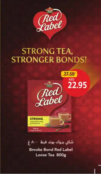 Union Coop Brooke Bond Red Label Loose Tea offer