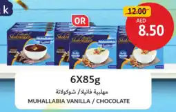Union Coop Muhallabia vanilla / chocolate offer