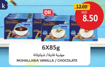 Union Coop Muhallabia vanilla / chocolate offer
