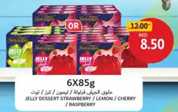 Union Coop Jelly dessert strawberry / lemon / cherry / raspberry offer