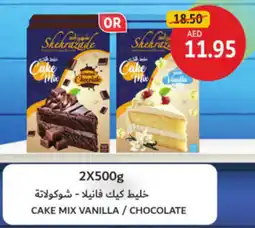 Union Coop Cake mix vanilla / chocolate offer