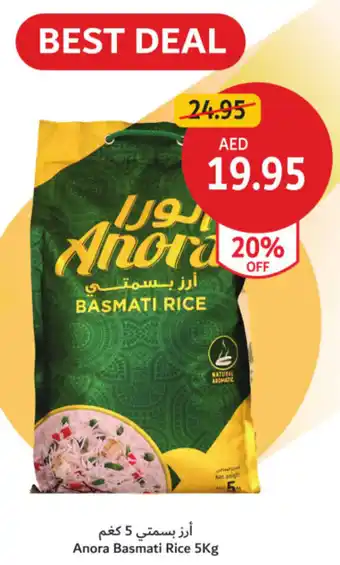 Union Coop Anora Basmati Rice offer