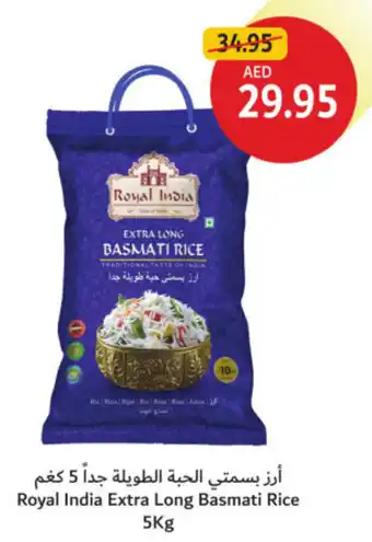 Union Coop Royal India Extra Long Basmati Rice offer