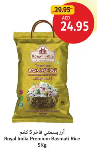 Union Coop Royal India Premium Basmati Rice offer