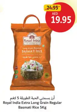 Union Coop Royal India Extra Long Grain Regular Basmati Rice offer
