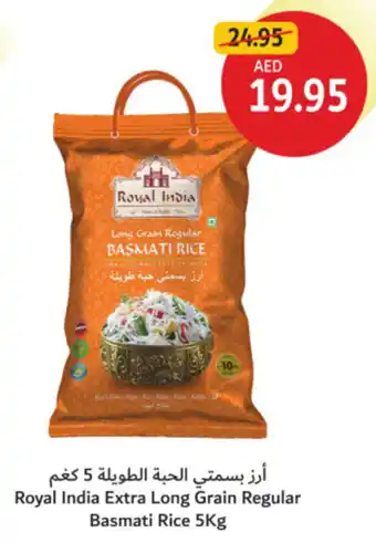 Union Coop Royal India Extra Long Grain Regular Basmati Rice offer