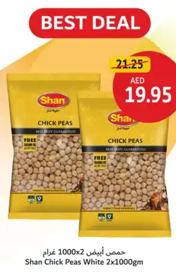 Union Coop Shan Chick Peas White offer