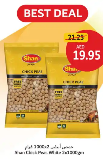 Union Coop Shan Chick Peas White offer