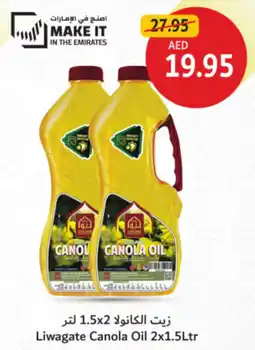 Union Coop Liwagate Canola Oil offer