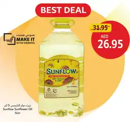 Union Coop Sunflow Sunflower Oil offer