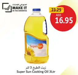 Union Coop Super Sun Cooking Oil offer