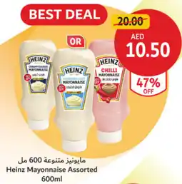 Union Coop Heinz Mayonnaise Assorted offer