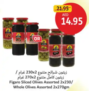 Union Coop Figaro Sliced Olives Assorted / Whole Olives Assorted offer