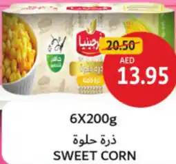 Union Coop Sweet corn offer