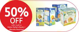 Union Coop Heinz Farley's Rusks / Biscuits Assorted offer