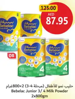 Union Coop Bebelac Junior 3 / 4 Milk Powder offer